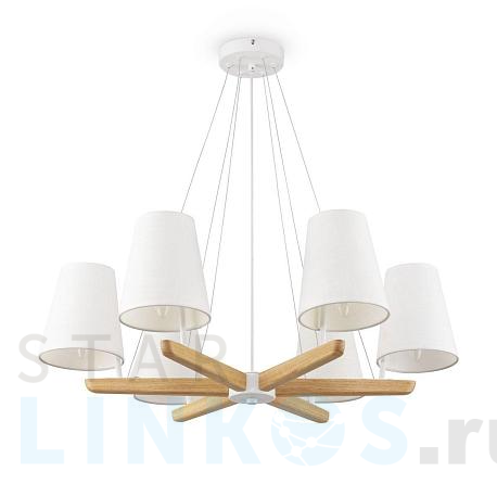 Купить Подвесная люстра Freya Arellano FR8019PL-06W за 16 990 руб. в Туле фото 2 Купить с доставкой Подвесная люстра Freya Arellano FR8019PL-06W в Туле фото 2