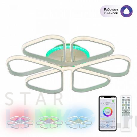 Купить Потолочная светодиодная люстра Citilux Сезар Смарт CL233A270E за 20 990 руб. в Туле фото 2 Купить с доставкой Потолочная светодиодная люстра Citilux Сезар Смарт CL233A270E в Туле фото 2