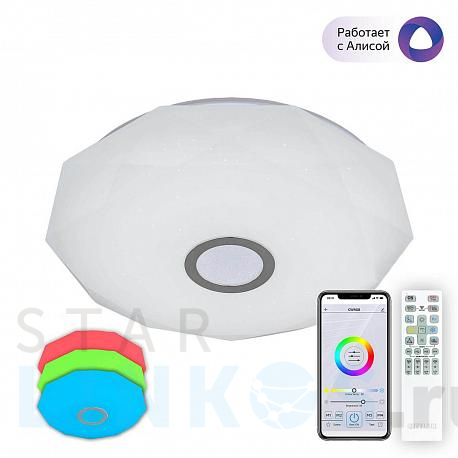 Купить Потолочный светодиодный светильник Citilux Диамант Смарт CL713A60G за 10 999 руб. в Туле фото 2 Купить с доставкой Потолочный светодиодный светильник Citilux Диамант Смарт CL713A60G в Туле фото 2