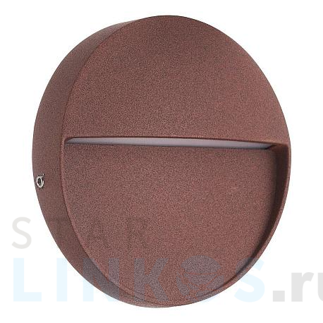 Купить Уличный настенный светодиодный светильник Mantra Baker 7641 за 5 896 руб. в Туле фото 2 Купить с доставкой Уличный настенный светодиодный светильник Mantra Baker 7641 в Туле фото 2