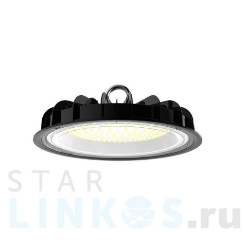Купить с доставкой Подвесной светодиодный светильник Jazzway PHB UFO 03 5034570 в Туле