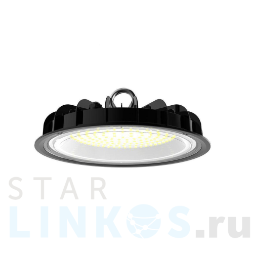 Купить Подвесной светодиодный светильник Jazzway PHB UFO 03 5034570 за 4 610 руб. в Туле Купить с доставкой Подвесной светодиодный светильник Jazzway PHB UFO 03 5034570 в Туле