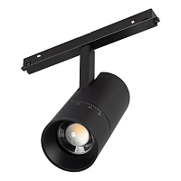 Купить Трековый светодиодный светильник Arlight Mag-Orient-Spot-Zoom-R65-15W Warm3000 038373 в Туле