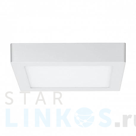 Купить Потолочный светодиодный светильник Paulmann Lunar 70645 за 4 540 руб. в Туле фото 2 Купить с доставкой Потолочный светодиодный светильник Paulmann Lunar 70645 в Туле фото 2