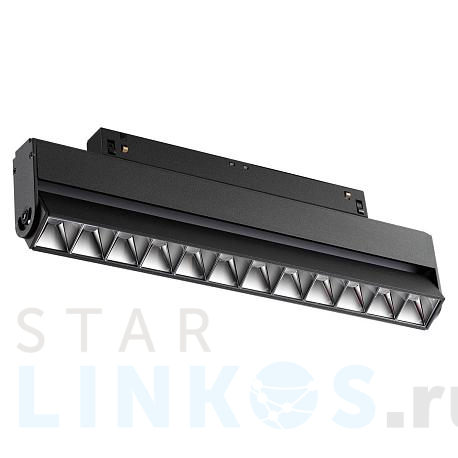 Купить Трековый однофазный светодиодный светильник Novotech Shino Flum 358543 за 4 610 руб. в Туле фото 2 Купить с доставкой Трековый однофазный светодиодный светильник Novotech Shino Flum 358543 в Туле фото 2