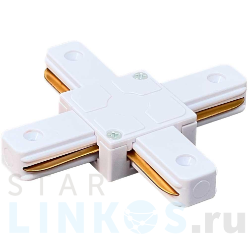 Купить Коннектор Х-образный truEnergy для однофазного шинопровода 23107 за 223 руб. в Туле Купить с доставкой Коннектор Х-образный truEnergy для однофазного шинопровода 23107 в Туле