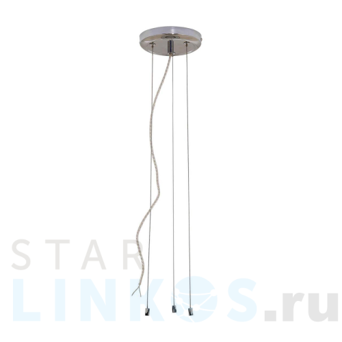 Купить Подвесной комплект Citilux СтарЛайт CL703011 за 1 590 руб. в Туле Купить с доставкой Подвесной комплект Citilux СтарЛайт CL703011 в Туле
