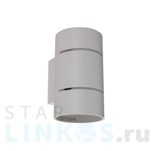 Купить Настенный светильник Crystal Lux CLT 013 WH за 3 030 руб. в Туле Купить с доставкой Настенный светильник Crystal Lux CLT 013 WH в Туле