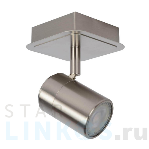 Купить Светодиодный спот Lucide Lennert 26957/05/12 за 5 612 руб. в Туле Купить с доставкой Светодиодный спот Lucide Lennert 26957/05/12 в Туле
