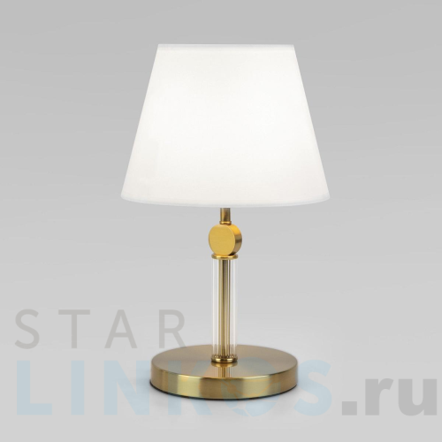 Купить с доставкой Настольная лампа Eurosvet Conso 01145/1 латунь в Туле