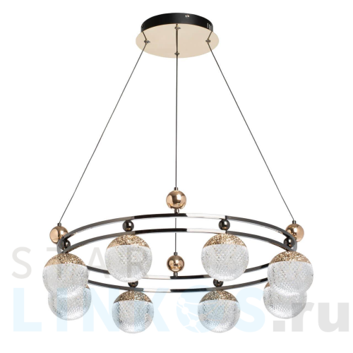 Купить Подвесная светодиодная люстра De Markt Вальтер 551012908 за 93 360 руб. в Туле Купить с доставкой Подвесная светодиодная люстра De Markt Вальтер 551012908 в Туле