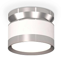 Купить Комплект накладного светильника Ambrella light Techno Spot XS (N8904, C8101, N8118) XS8101055 в Туле
