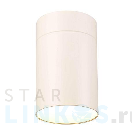 Купить Потолочный светильник Mantra Aruba 5626 за 6 768 руб. в Туле фото 2 Купить с доставкой Потолочный светильник Mantra Aruba 5626 в Туле фото 2