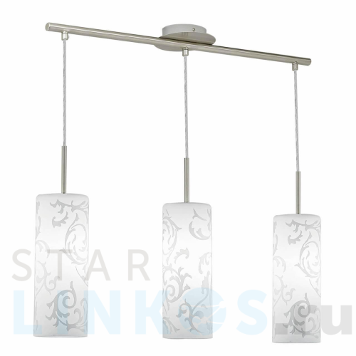 Купить Подвесной светильник Eglo Amadora 90048 за 7 690 руб. в Туле Купить с доставкой Подвесной светильник Eglo Amadora 90048 в Туле