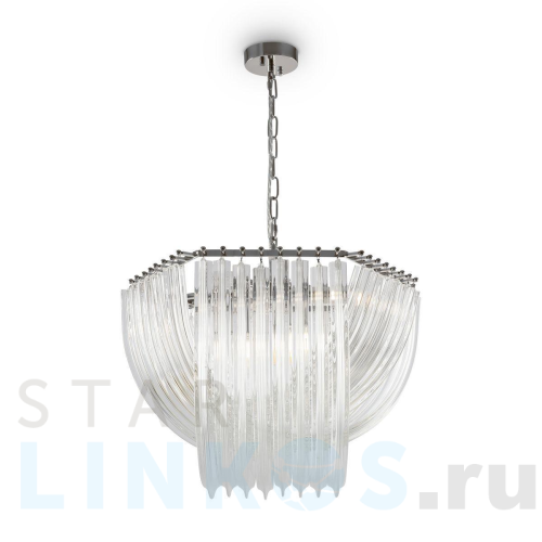 Купить Подвесной светильник Freya Onda FR5182PL-06CH за 61 990 руб. в Туле Купить с доставкой Подвесной светильник Freya Onda FR5182PL-06CH в Туле