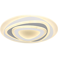 Купить Потолочный светодиодный светильник Globo Sabatino 48012-46 в Туле