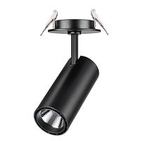 Купить Встраиваемый спот Novotech Spot Selene 357551 в Туле