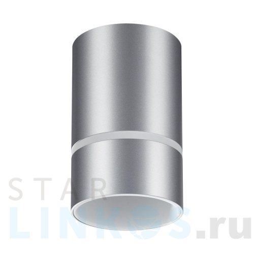 Купить Потолочный светильник Novotech Over Elina 370733 за 1 720 руб. в Туле Купить с доставкой Потолочный светильник Novotech Over Elina 370733 в Туле