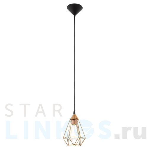 Купить Подвесной светильник Eglo Tarbes 94193 за 2 690 руб. в Туле Купить с доставкой Подвесной светильник Eglo Tarbes 94193 в Туле