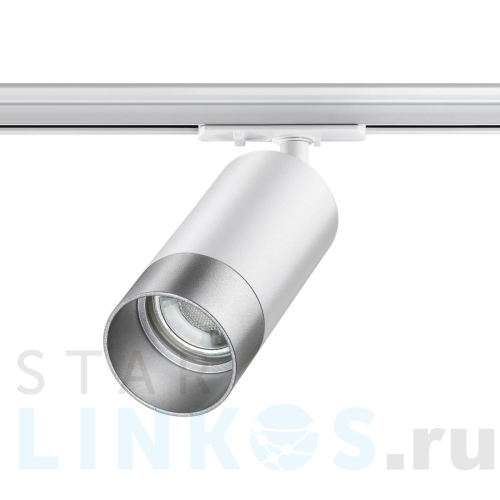 Купить Трековый однофазный светильник Novotech Port Slim 370862 за 1 390 руб. в Туле Купить с доставкой Трековый однофазный светильник Novotech Port Slim 370862 в Туле