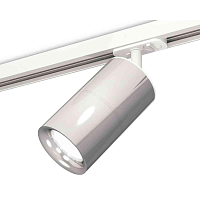 Купить Комплект трекового светильника Ambrella light Track System XT7405002 PSL/SWH серебро полированное/белый песок (A2536, C7405, A2070, C7405, N7012) в Туле