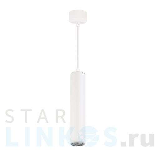 Купить Подвесной светильник Feron Echo ML1841 48395 за 1 941 руб. в Туле Купить с доставкой Подвесной светильник Feron Echo ML1841 48395 в Туле