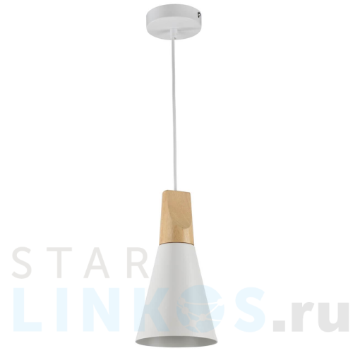 Купить Подвесной светильник Maytoni Bicones P359-PL-140-W за 4 890 руб. в Туле Купить с доставкой Подвесной светильник Maytoni Bicones P359-PL-140-W в Туле