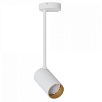 Купить Спот Nowodvorski Mono Long S 7670 в Туле