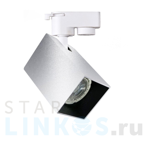 Купить Трековый светильник Hiper Elati H241-2 за 1 772 руб. в Туле Купить с доставкой Трековый светильник Hiper Elati H241-2 в Туле