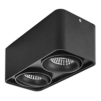 Купить Потолочный светильник Lightstar Monocco 212527 в Туле