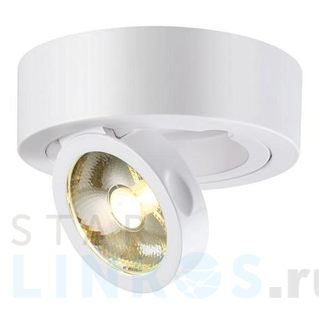 Купить Потолочный светодиодный светильник Novotech Over Razzo 357704 за 3 200 руб. в Туле фото 2 Купить с доставкой Потолочный светодиодный светильник Novotech Over Razzo 357704 в Туле фото 2