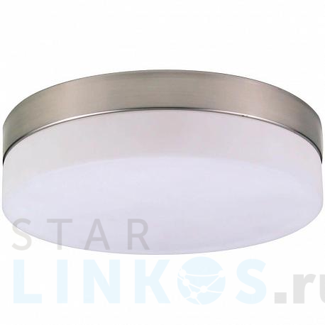 Купить Потолочный светильник Globo Opal 48402 за 7 000 руб. в Туле фото 2 Купить с доставкой Потолочный светильник Globo Opal 48402 в Туле фото 2