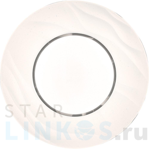 Купить Потолочный светодиодный светильник Feron Plateau AL1836 41235 за 6 301 руб. в Туле Купить с доставкой Потолочный светодиодный светильник Feron Plateau AL1836 41235 в Туле