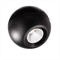 Купить Потолочный светодиодный светильник Deko-Light Bellatrix 348126 в Туле