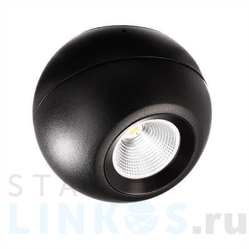 Купить с доставкой Потолочный светодиодный светильник Deko-Light Bellatrix 348126 в Туле