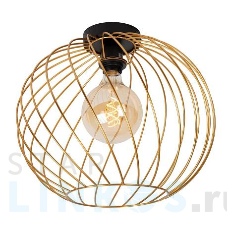 Купить Потолочный светильник Lucide DANZA 21128/40/02 за 15 390 руб. в Туле фото 2 Купить с доставкой Потолочный светильник Lucide DANZA 21128/40/02 в Туле фото 2