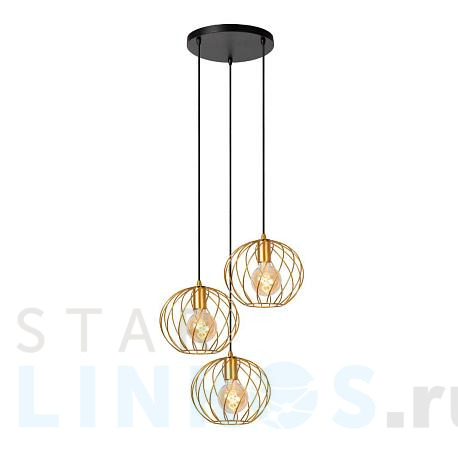 Купить Подвесной светильник Lucide DANZA 21428/13/02 за 26 220 руб. в Туле фото 2 Купить с доставкой Подвесной светильник Lucide DANZA 21428/13/02 в Туле фото 2