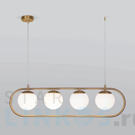 Купить Подвесной светильник Eurosvet Ringo 50089/4 золото за 13 700 руб. в Туле фото 2 Купить с доставкой Подвесной светильник Eurosvet Ringo 50089/4 золото в Туле фото 2