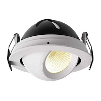 Купить Встраиваемый светодиодный спот Deko-Light Bellatrix 565340 в Туле