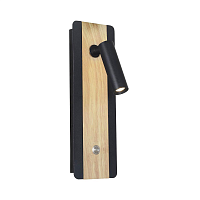 Купить Светодиодный спот Favourite Fonte 2897-1W в Туле