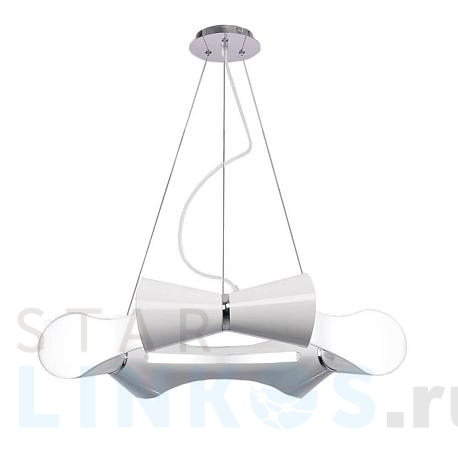 Купить Подвесной светильник Mantra Ora 1540 за 48 693 руб. в Туле фото 2 Купить с доставкой Подвесной светильник Mantra Ora 1540 в Туле фото 2