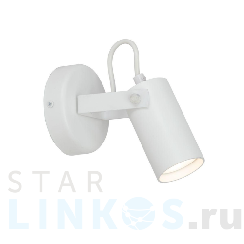 Купить с доставкой Спот Vitaluce V4640-0/1A в Туле