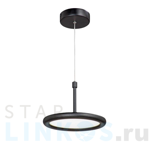 Купить Подвесной светодиодный светильник Vitaluce V4604-1/1S за 4 361 руб. в Туле Купить с доставкой Подвесной светодиодный светильник Vitaluce V4604-1/1S в Туле