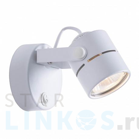 Купить с доставкой Настенный светильник Arte Lamp A1311AP-1WH в Туле фото 2
