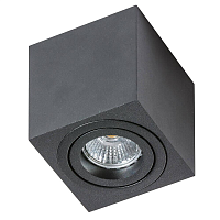 Купить Накладной светильник Azzardo Mini Eloy AZ1712 в Туле