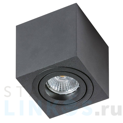 Купить Накладной светильник Azzardo Mini Eloy AZ1712 за 8 020 руб. в Туле Купить с доставкой Накладной светильник Azzardo Mini Eloy AZ1712 в Туле