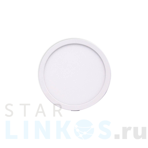 Купить Встраиваемый светильник Mantra Saona C0182 за 6 705 руб. в Туле Купить с доставкой Встраиваемый светильник Mantra Saona C0182 в Туле