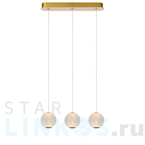 Купить с доставкой Подвесной светодиодный светильник Lucide CINTRA 13499/12/60 в Туле