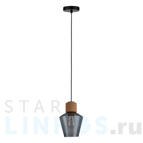 Купить Подвесной светильник Paulmann Edla 79740 за 16 590 руб. в Туле Купить с доставкой Подвесной светильник Paulmann Edla 79740 в Туле