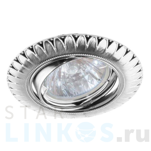 Купить Встраиваемый светильник Escada Aosta 221071 за 240 руб. в Туле Купить с доставкой Встраиваемый светильник Escada Aosta 221071 в Туле